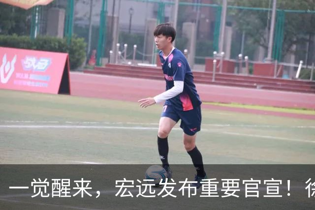 一觉醒来，宏远发布重要官宣！徐杰又有新身份，朱芳雨曝孙悦险加盟广东